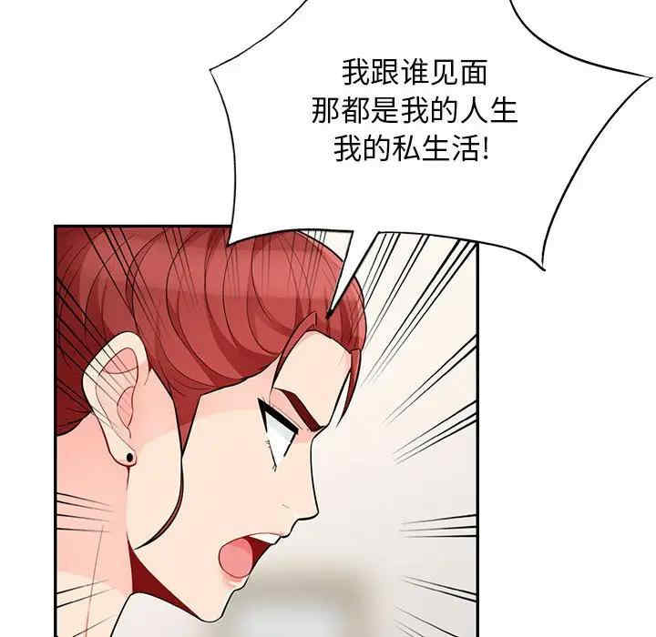 第68张