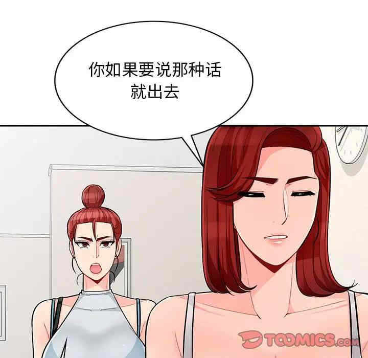 第72张