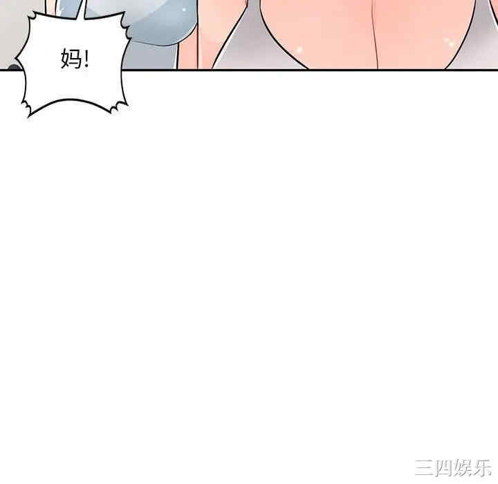 第74张