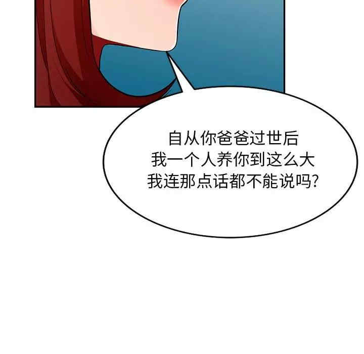 第78张