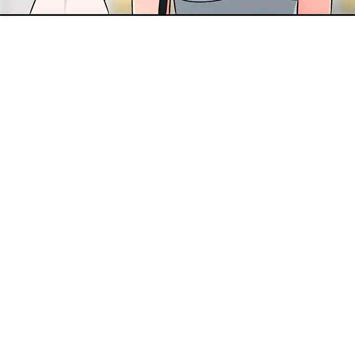 第89张