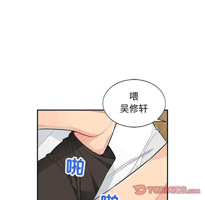 第107张