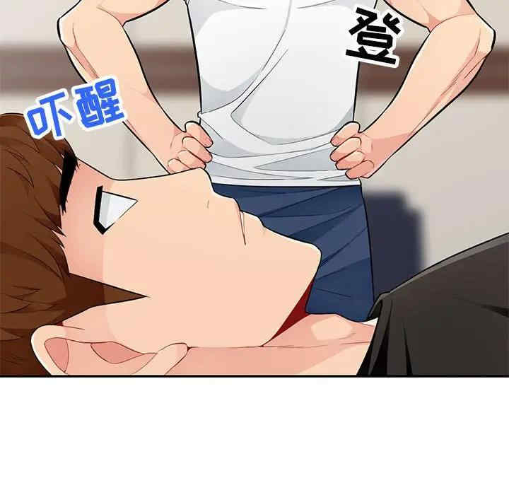 第113张