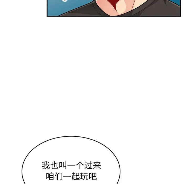 第128张