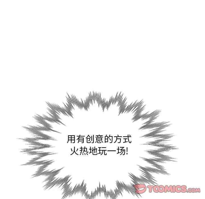 第131张