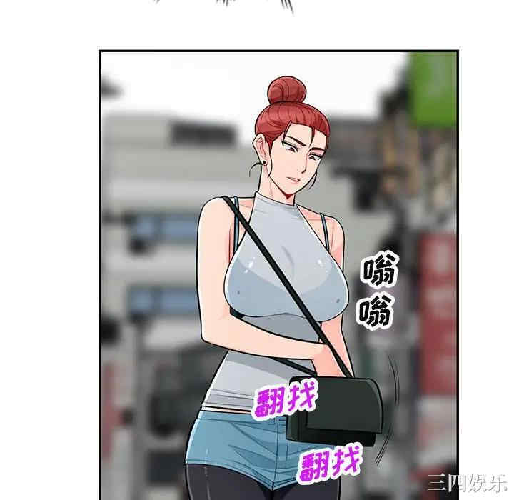 第134张