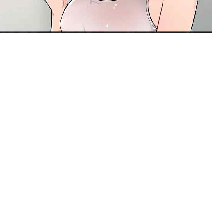 第139张