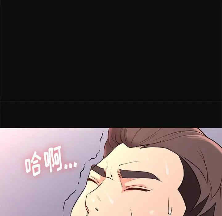 第48张