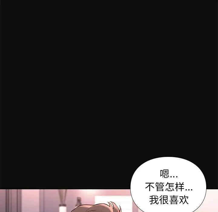 第60张