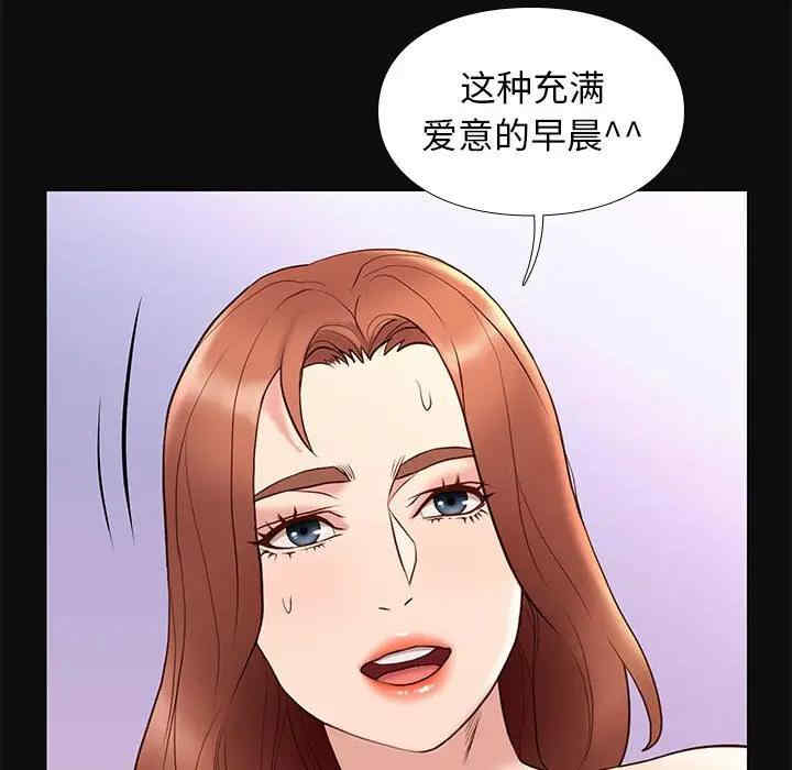 第65张