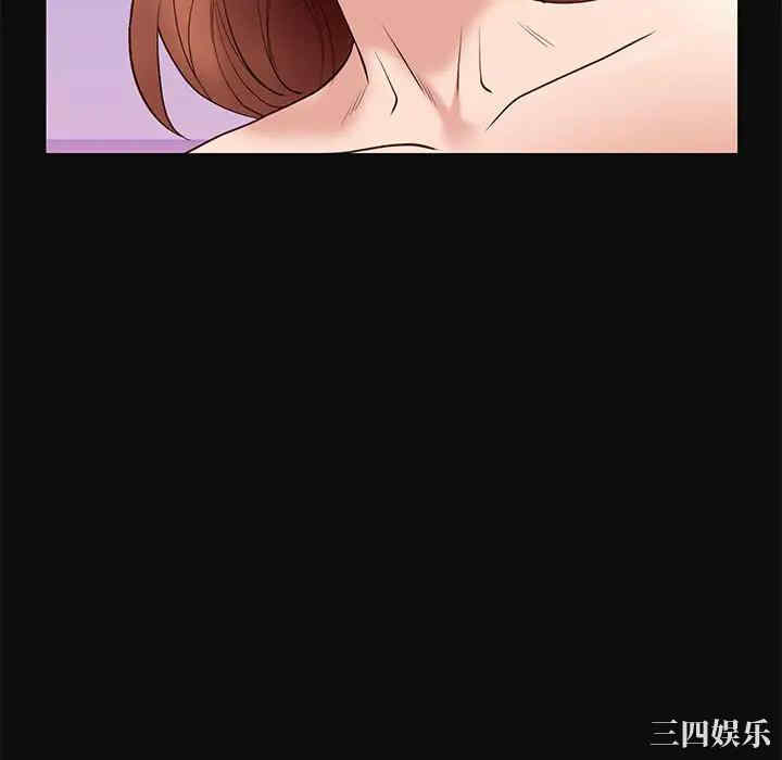 第68张