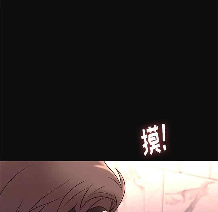 第72张