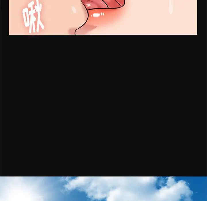 第82张