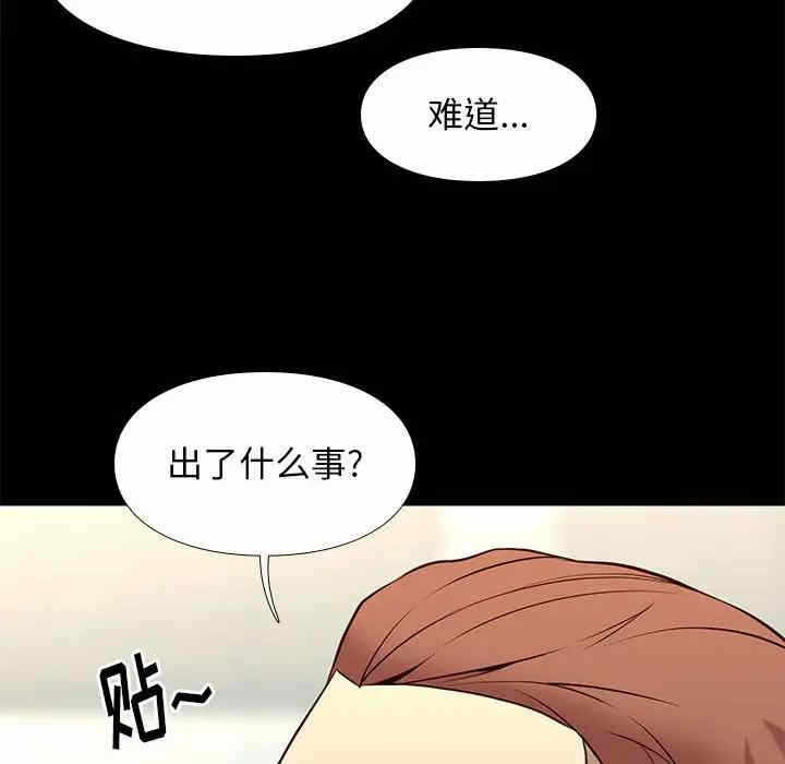 第100张
