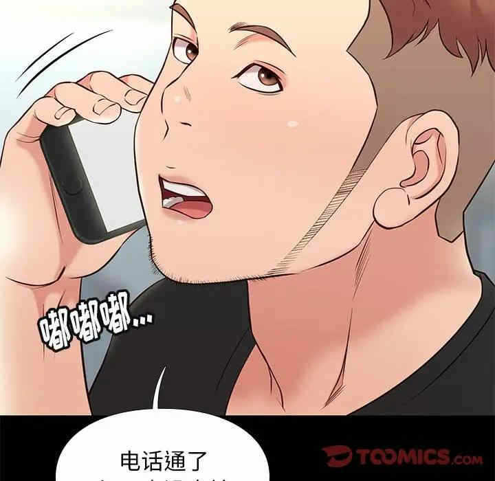 第101张