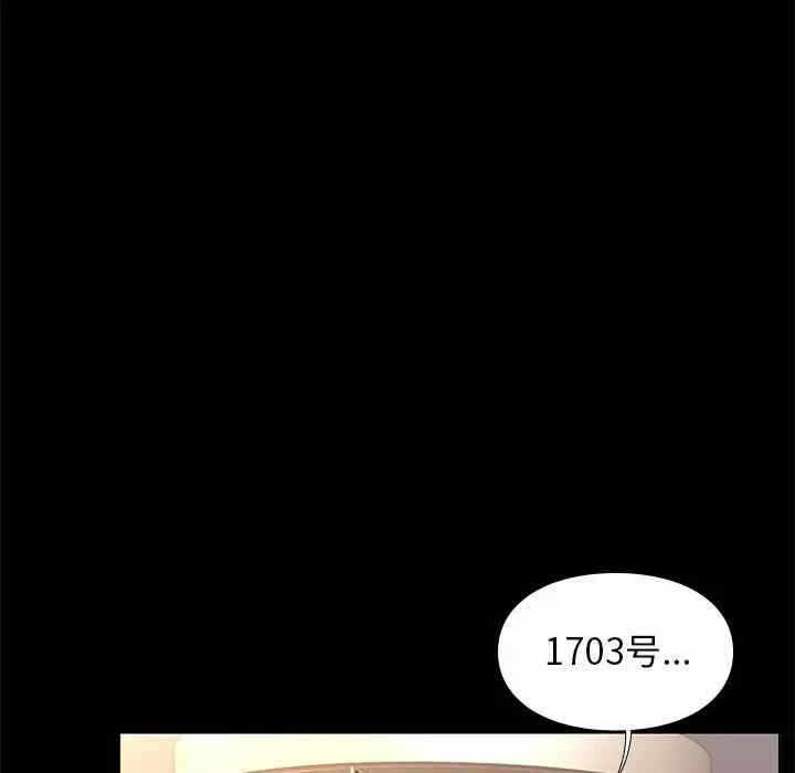 第118张