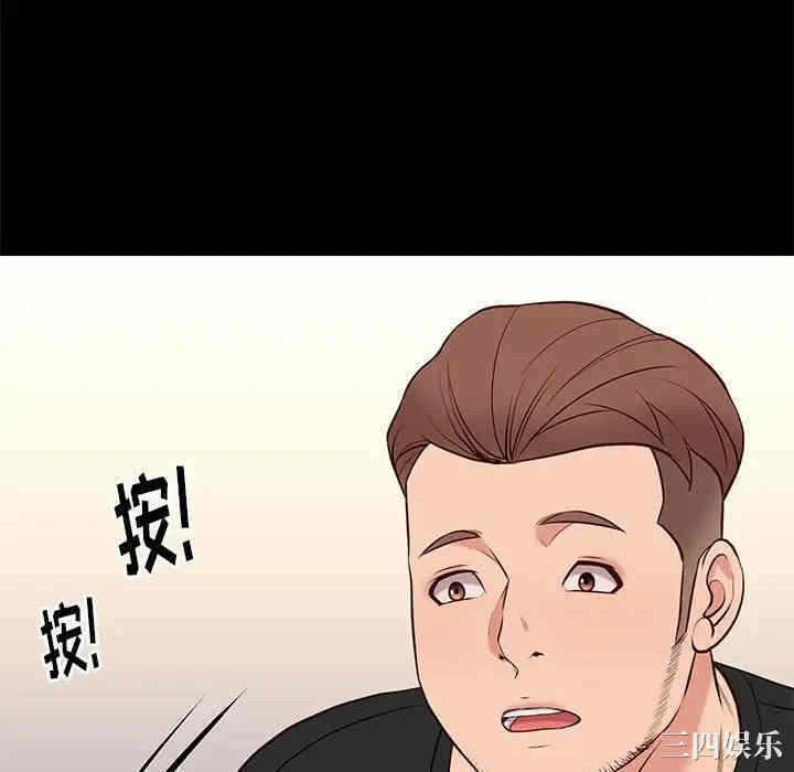 第124张