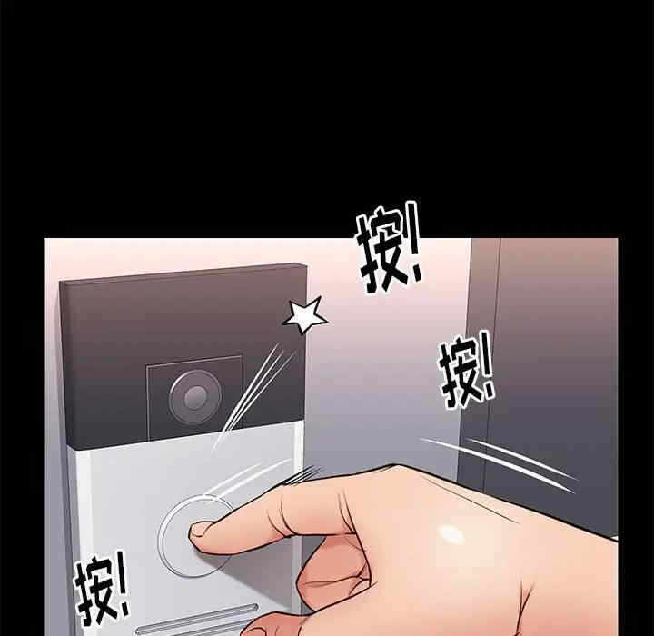 第126张