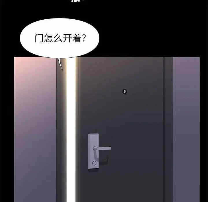 第128张