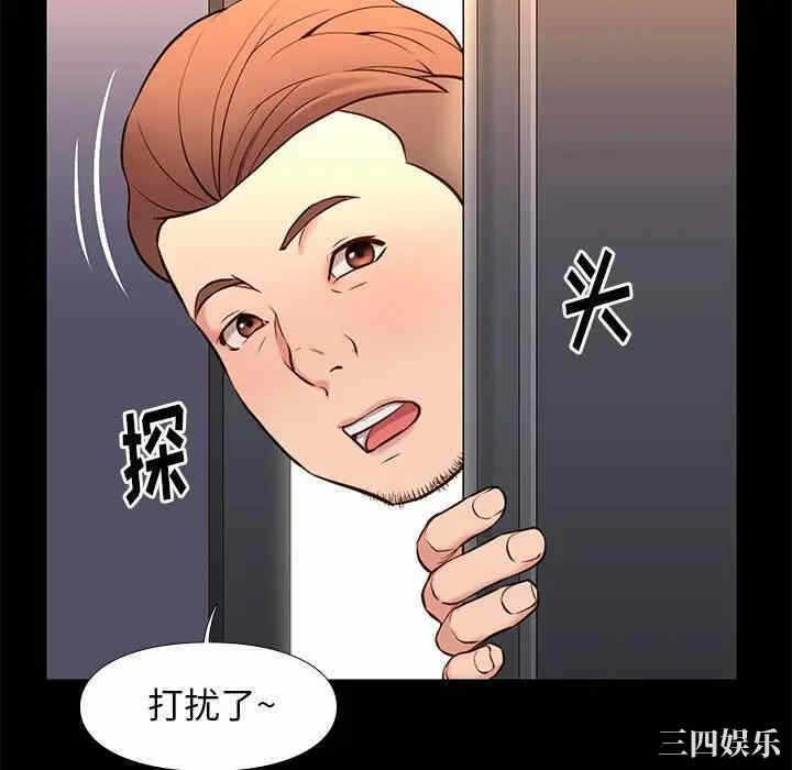 第130张