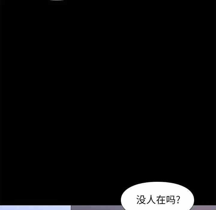 第131张