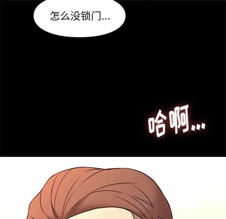 第133张