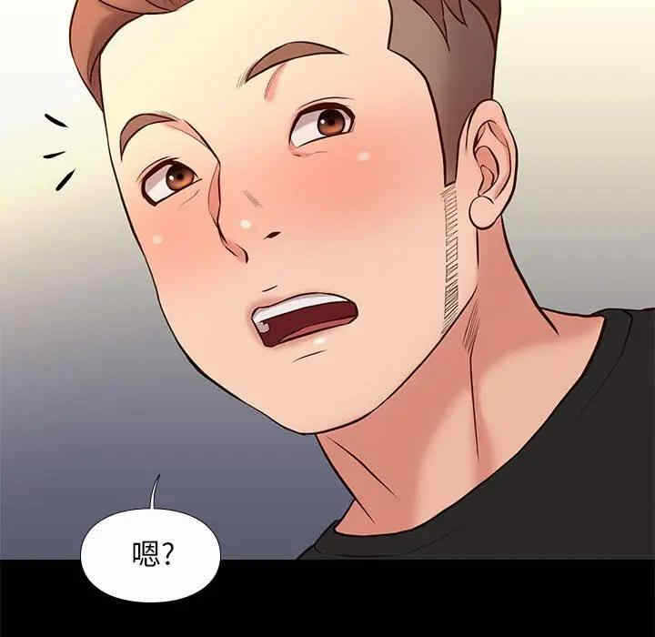 第134张