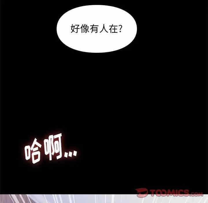 第135张