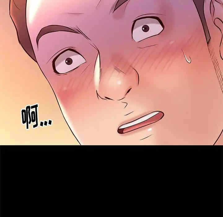 第7张