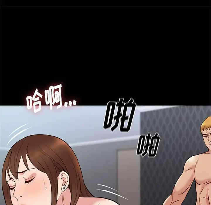 第10张