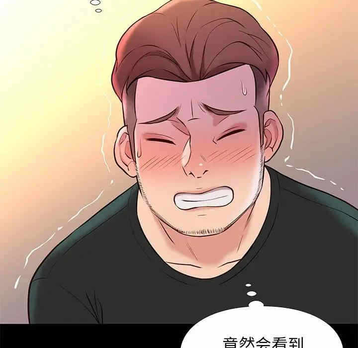 第30张