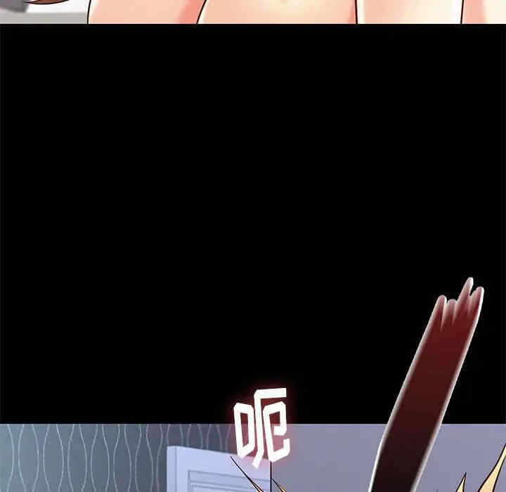 第35张
