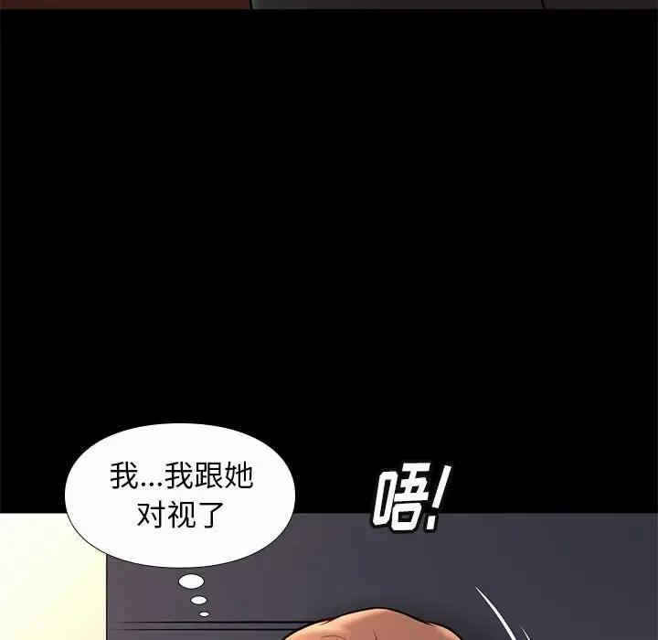 第41张