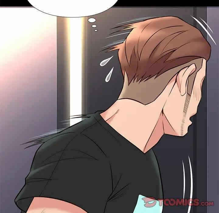 第47张