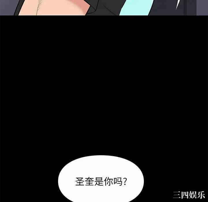 第50张
