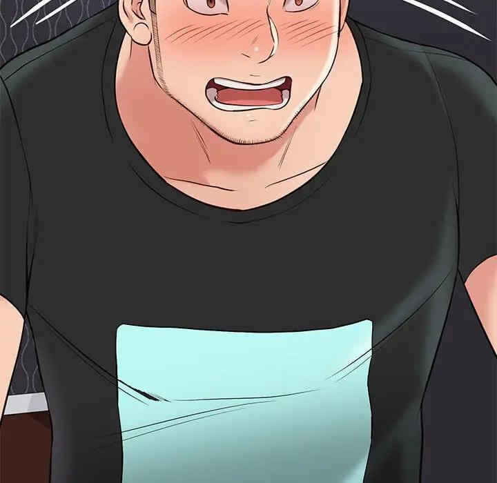 第54张
