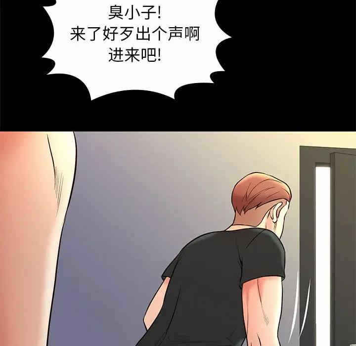 第58张