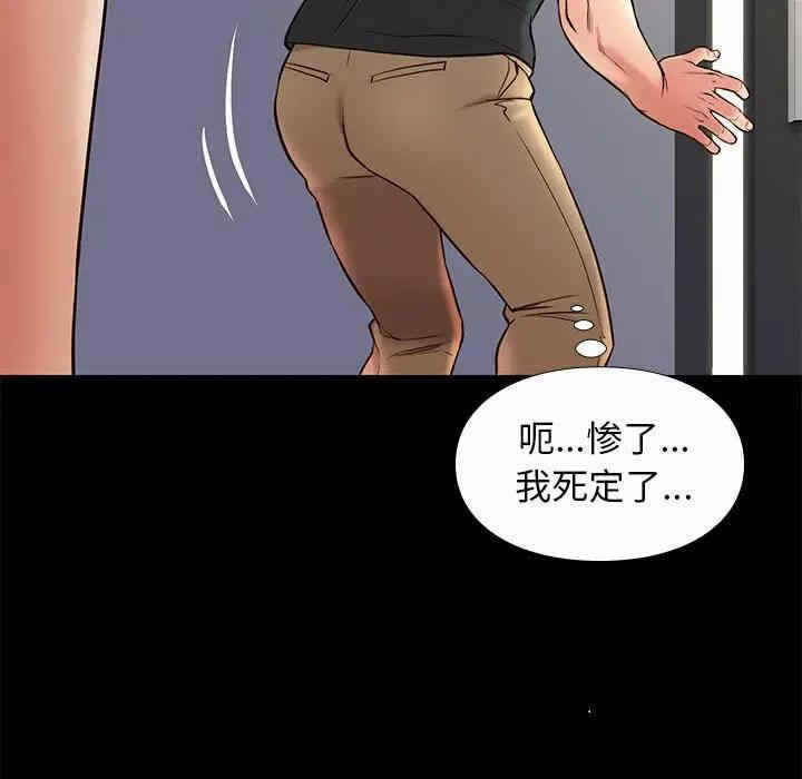 第59张