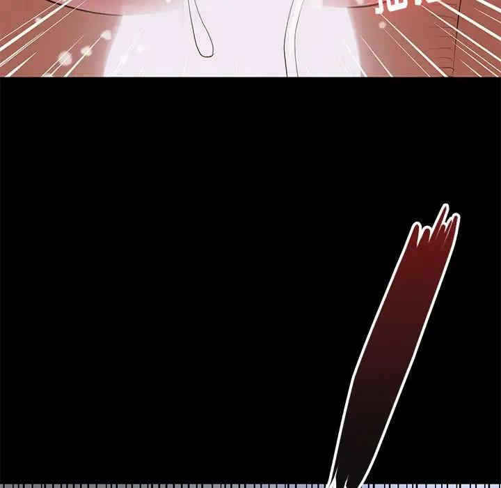 第75张