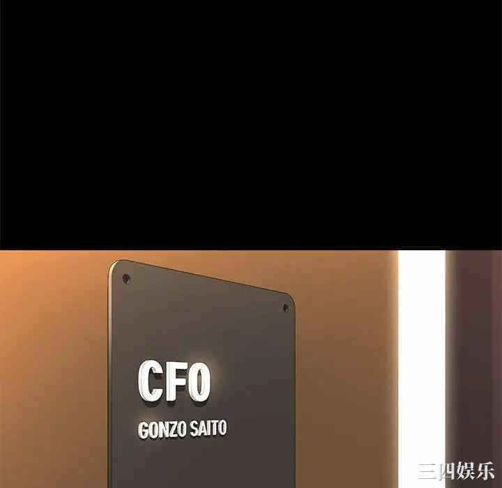 第86张