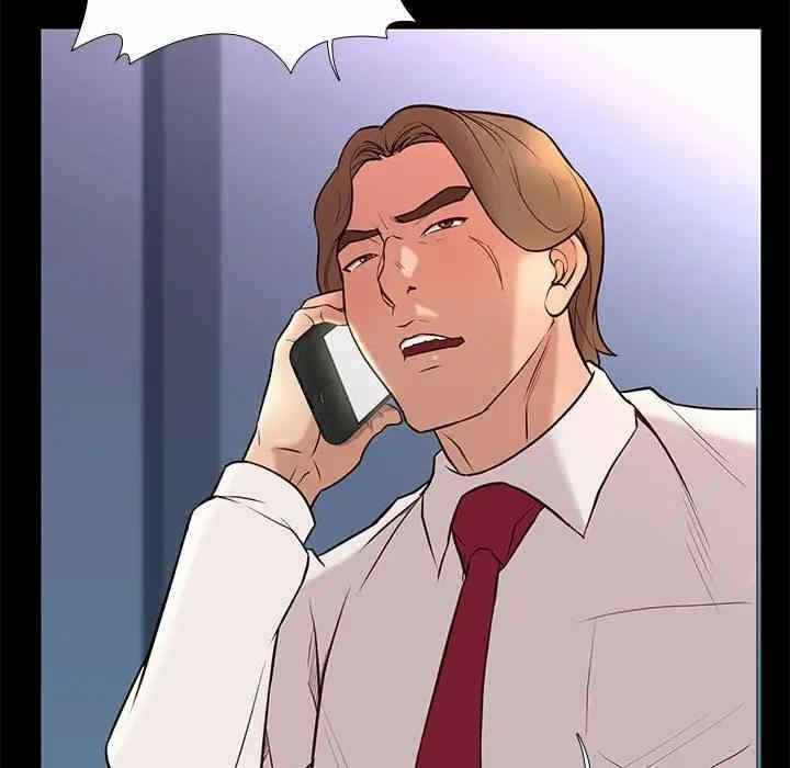 第92张