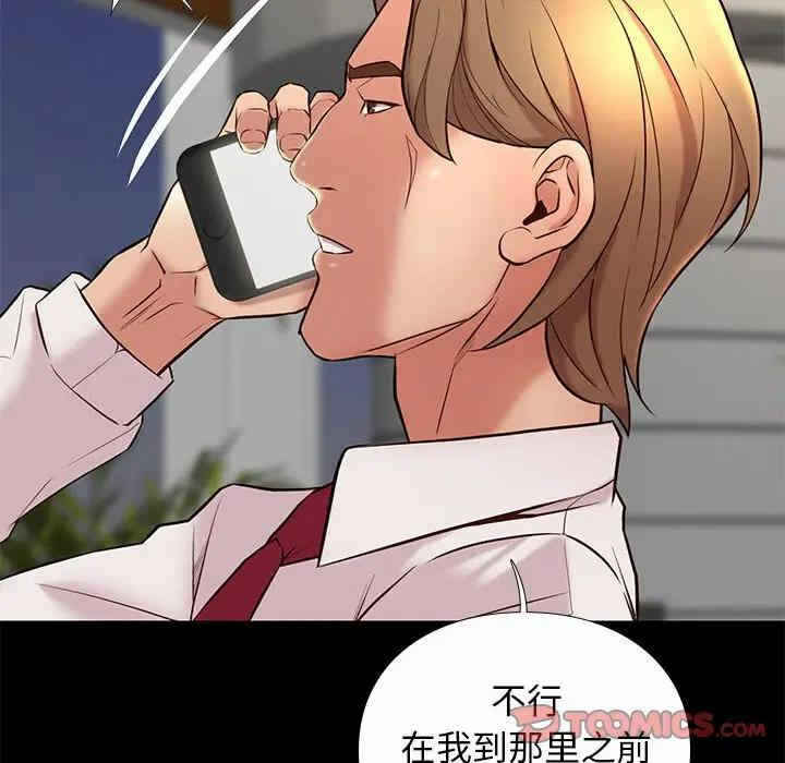 第95张