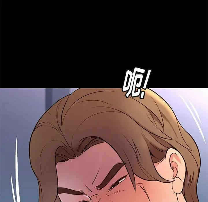 第102张