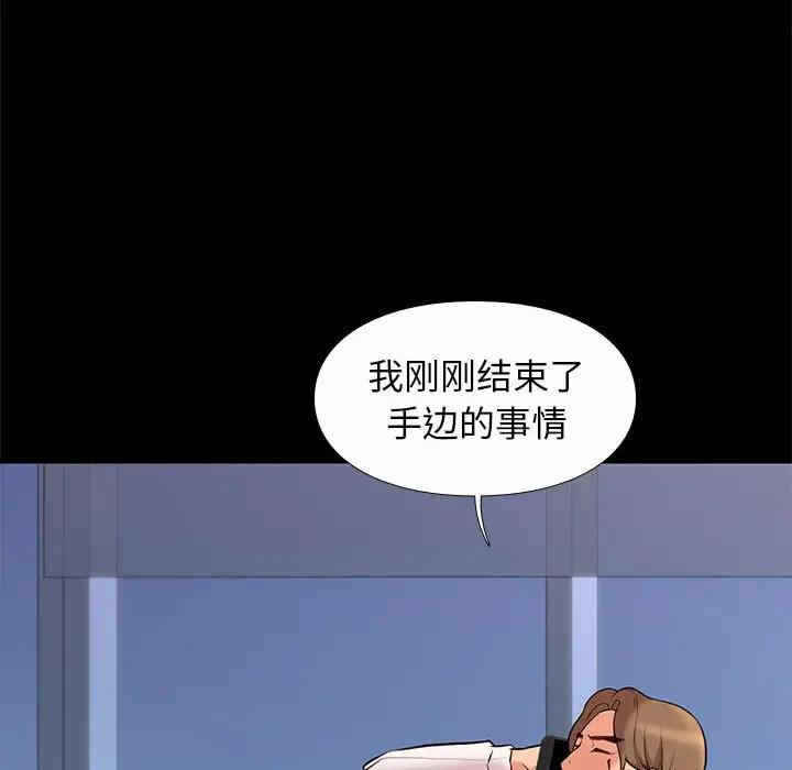 第112张