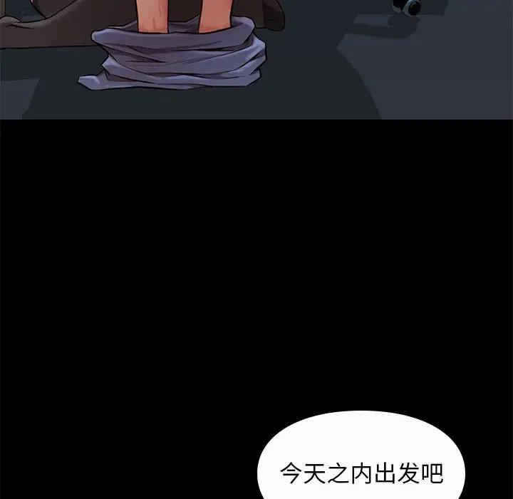 第116张