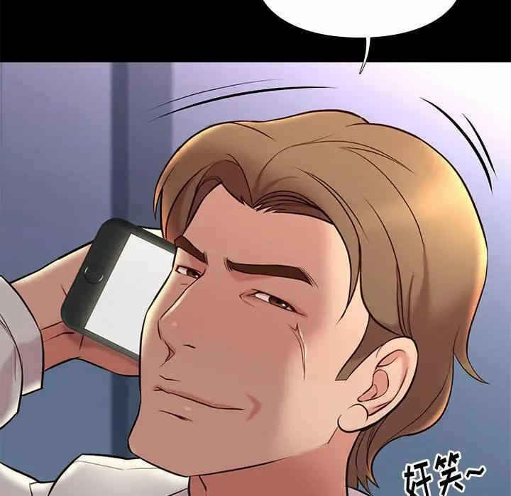 第117张