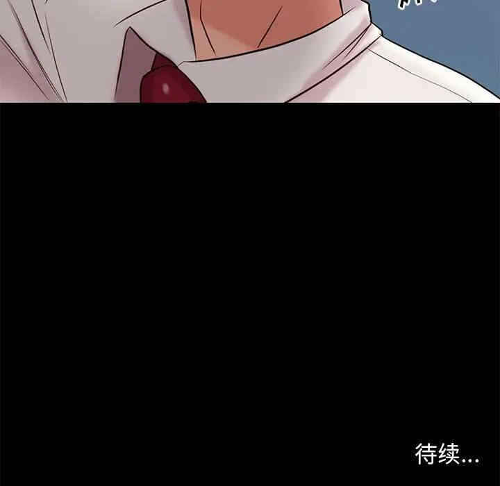 第119张