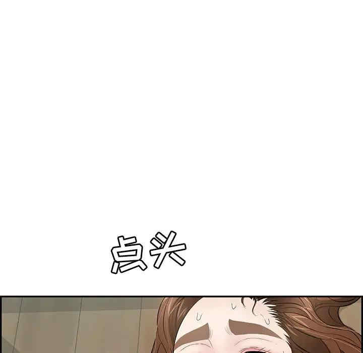 第35张