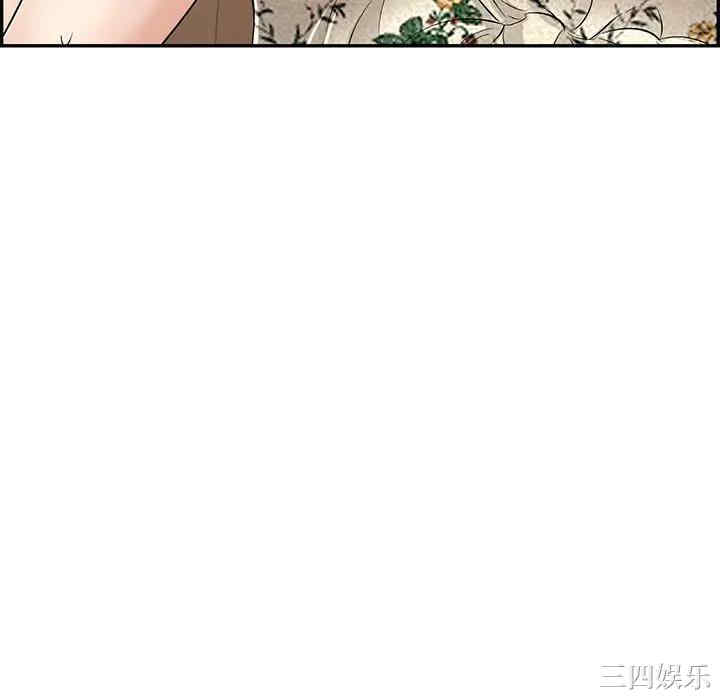 第37张
