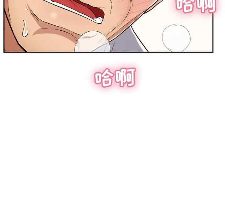 第39张
